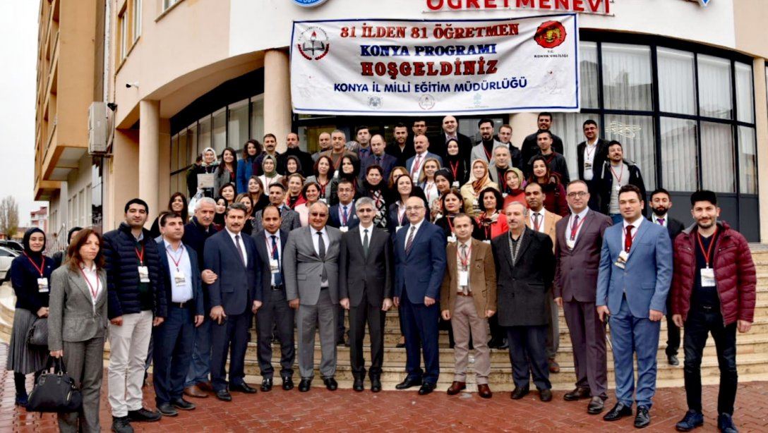Hatice Seyit Çeker İlkokulu Öğretmenlerinden Hatice MART İlimizi Konya'da Temsil Etti